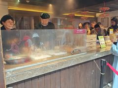 -锦记糕点铺