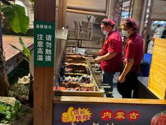 -聚福宝合苑食府(南头镇店)