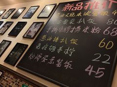 -大哥餐厅(西城花园店)