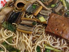 蝴蝶腰花面-老赵面店(大西路店)