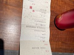 -王府茶楼茶宴·创意菜(朝阳公园店)