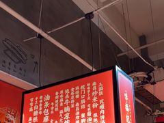 -味福记·本地特色菜(八一万达广场店)