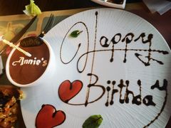 -安妮意大利餐厅(日坛店)