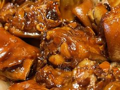 干葱红焖猪手-望乡楼上海菜(日月光店)