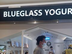 -Blueglass酸奶(华贸购物中心店)