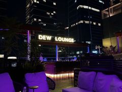 -DEW Lounge(深圳湾店)