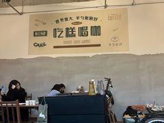 -半勺舒舒(太乙店)