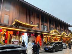 -古道村落(温汤店)