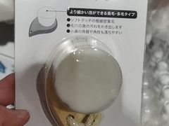 -鑫嘉汇购物中心