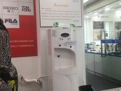 -视康眼镜·蔡司授权店(同乐路广州眼镜城店)