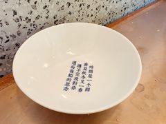 -桃园眷村(万象天地店)