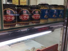 -炳记云饺(登峰店)