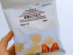 -肯德基(学院路店)