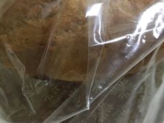 -帝玛进口精品超市D-MART