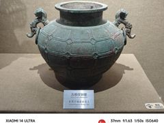 -洛阳周王城天子驾六博物馆