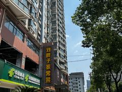 -刘胖子家常菜·蹄花焖藕(中南店)
