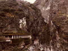 -太鲁阁公园