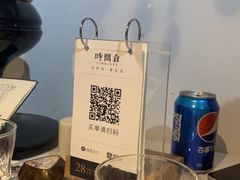 -时间仓(湘江世纪城店)