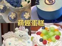 -芒果与甜纯动物奶油蛋糕&甜品台定制