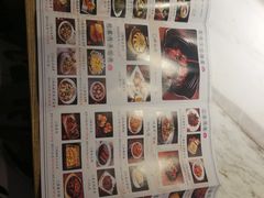 -悦慕·花满溪(新城吾悦店)