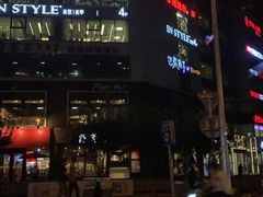 -包装马车·韩国料理·포장마차