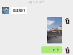 -阳光游泳培训基地(亦庄站)
