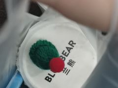 -兰熊鲜奶(西直门凯德mall店)