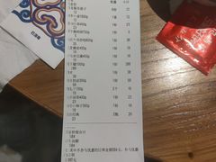 -蒙亨·手把肉·蒙古包文化主题餐厅(天恒广场店)