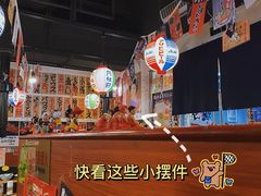 -大阪烧肉BAKA一代(十亩地店)
