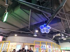 -Meet Sun韩式大排档(五一广场7MALL店)