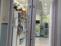 -悦宠凯宝动物医院·牙科·皮肤科(朝阳北路店)