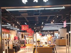 -深圳华盛奥特莱斯(华南一道店)
