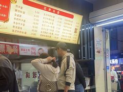 -江三王记牛杂馆(总店)