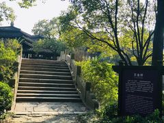 -韩湘水博园