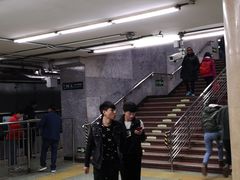 -前门(地铁站)