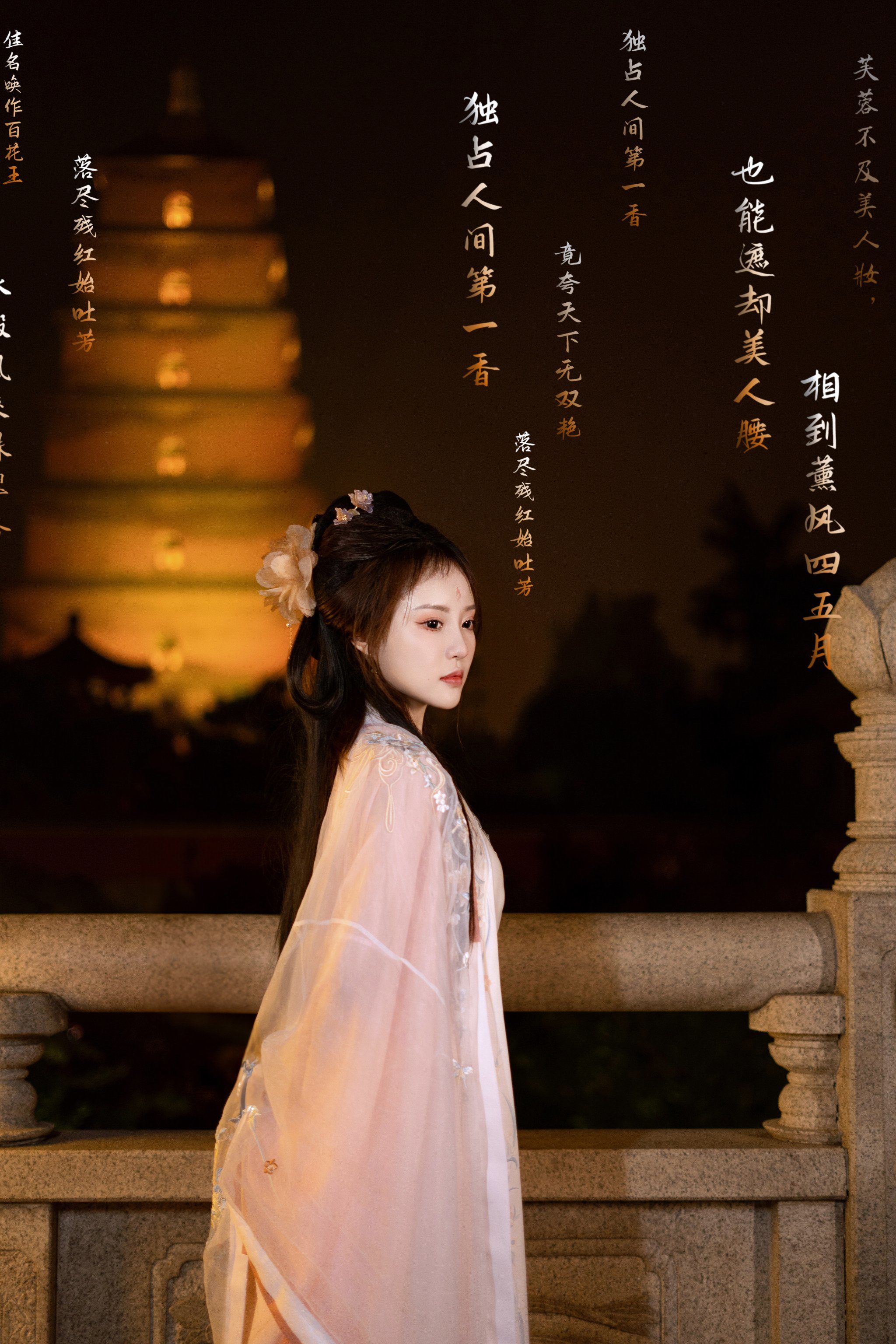 西安大雁塔汉服摄影,圆我一场穿越千年的梦