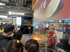 -阿甘锅盔(合生汇购物中心店)