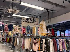-多抓鱼循环商店(虹桥天地店)