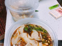 -渝之汇牛肉豌杂面