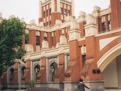 -华东政法大学(松江校区)