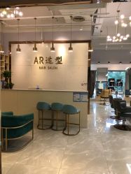 -AR造型工作室