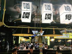 -嘎嘎鸭脑壳(蜀汉路店)
