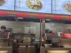-蔡林记(黄鹤楼店)