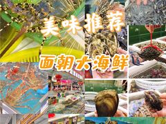 -海南热带野生动植物园