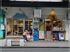 门面-茶是一枝花泡茶店