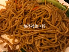 -刘姐啤酒鱼民族演艺餐厅(西街总店)