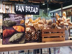 -PAPER STONE BAKERY(天汇广场店)