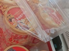 -味多美蛋糕(大兴店)