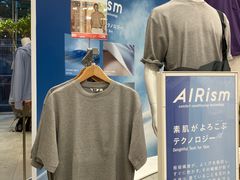 -优衣库(银座店)