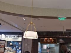 -春风松月楼(七宝万科店)